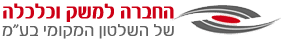 לוגו תחזוקה לחשמל